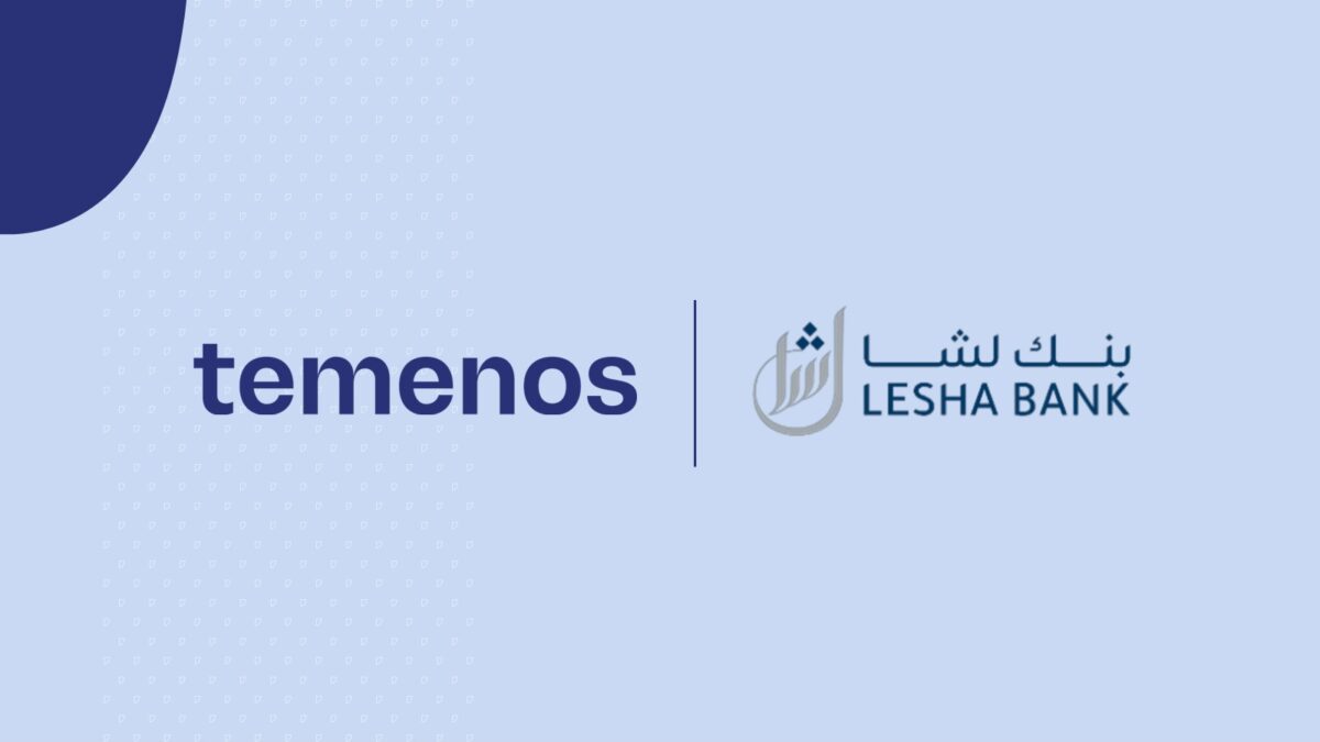 First Abu Dhabi Bank (FAB) - Experience With Temenos - Temenos